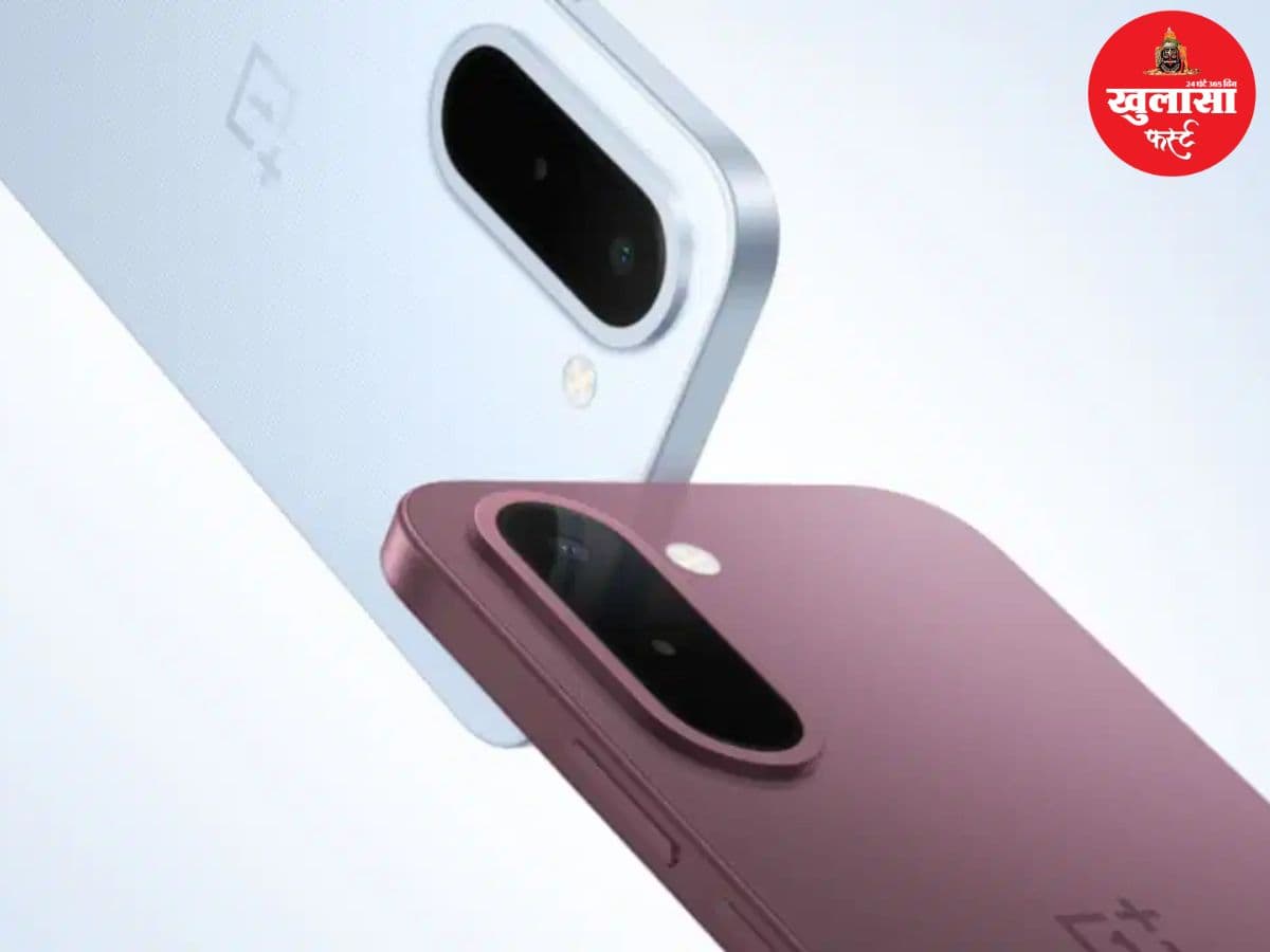 OnePlus ने भारत में लॉन्च किया सबसे सस्ता 5G फोन