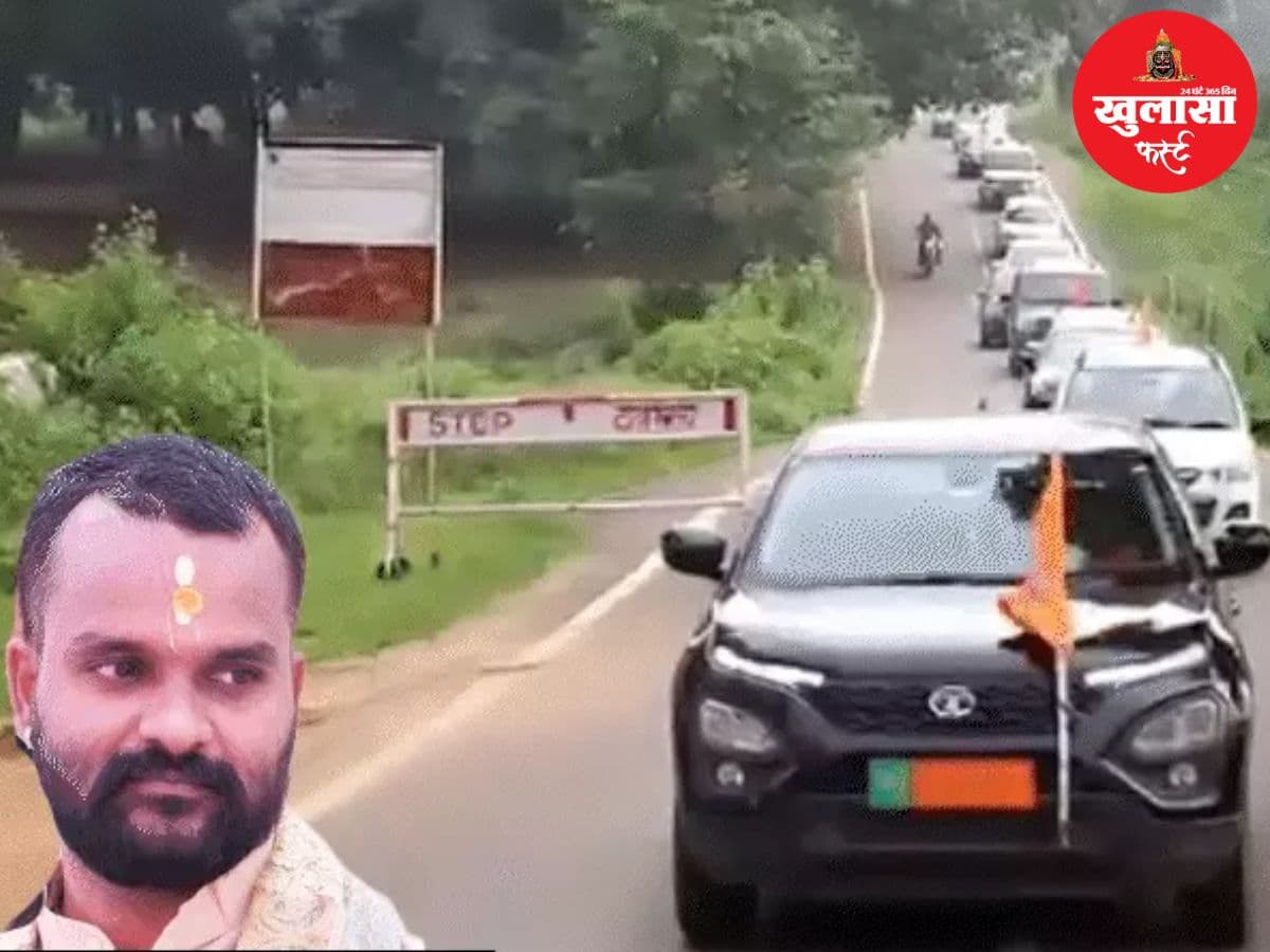 कथावाचक पर रेप का आरोप