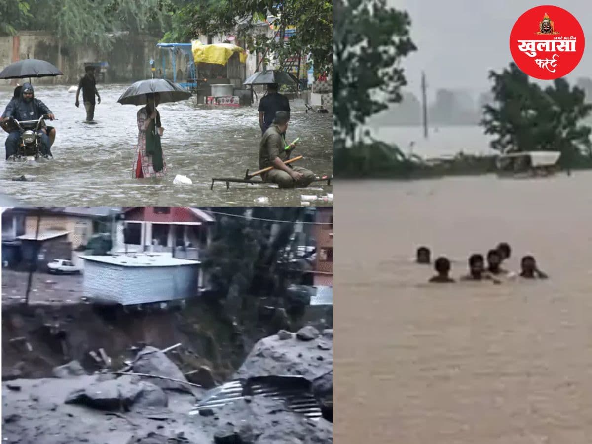 देशभर में बारिश का कहर