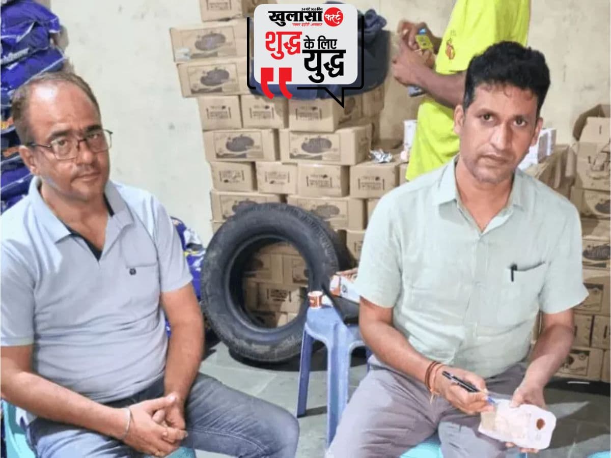 खाद्य विभाग की बड़ी कार्रवाई