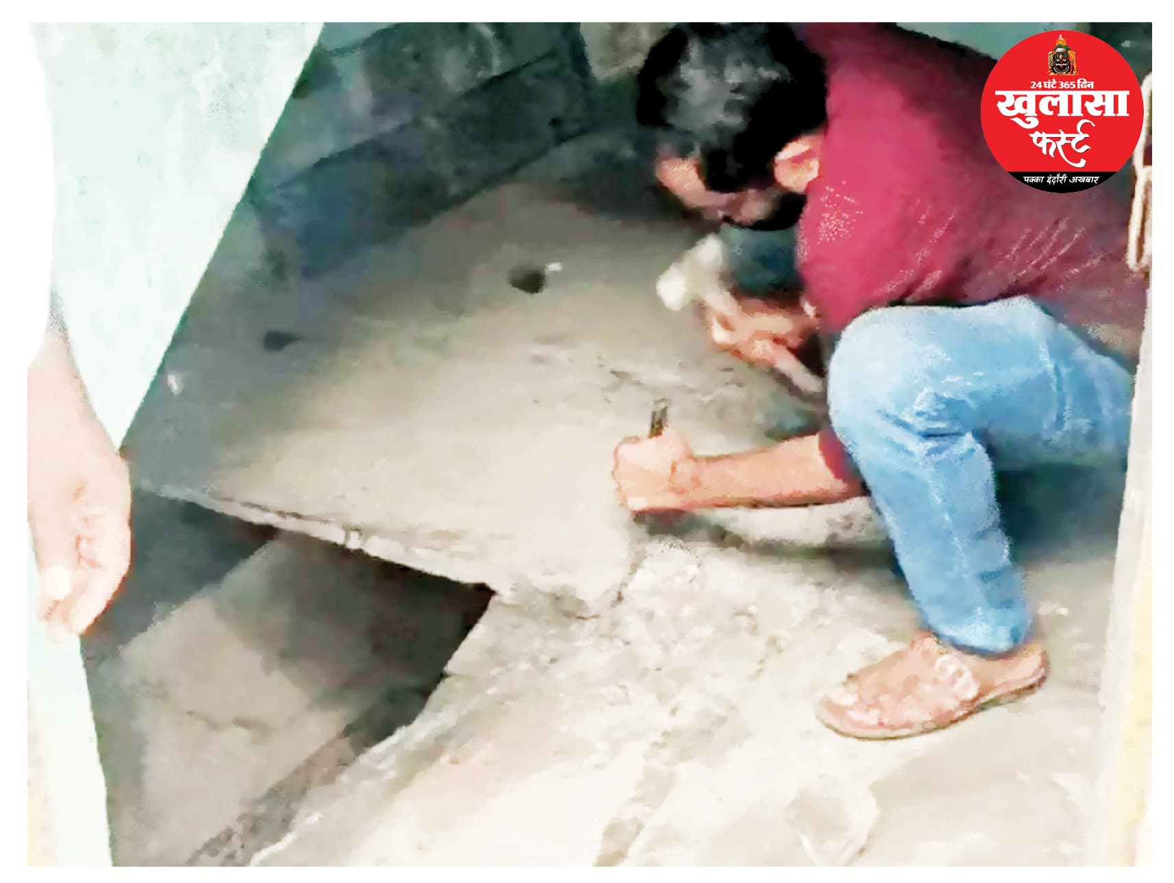 टंकी में शव मिलने से मची सनसनी