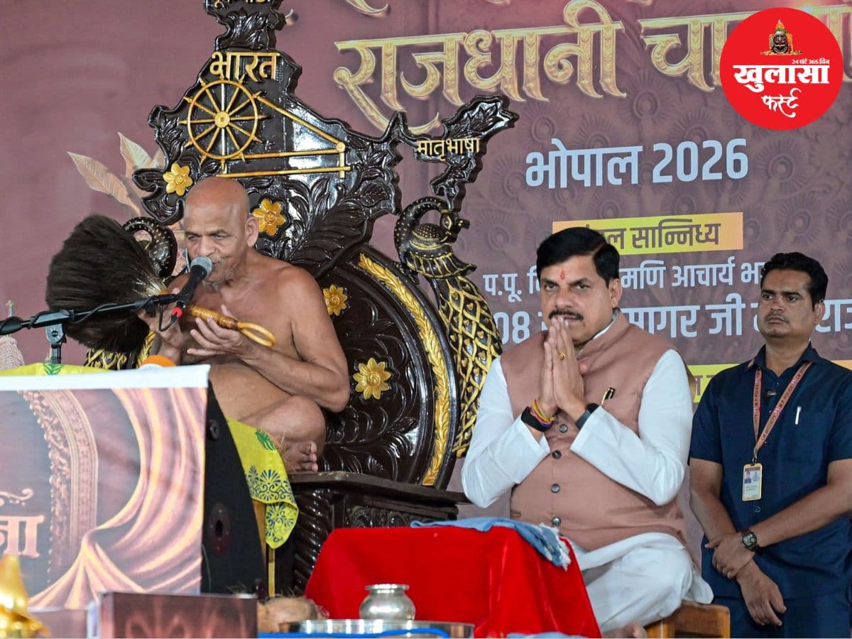 मुख्यमंत्री का बड़ा ऐलान