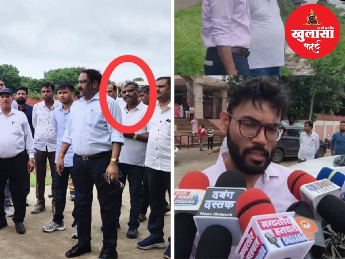 अधिकारियों के साथ घूम रहा भूमाफिया