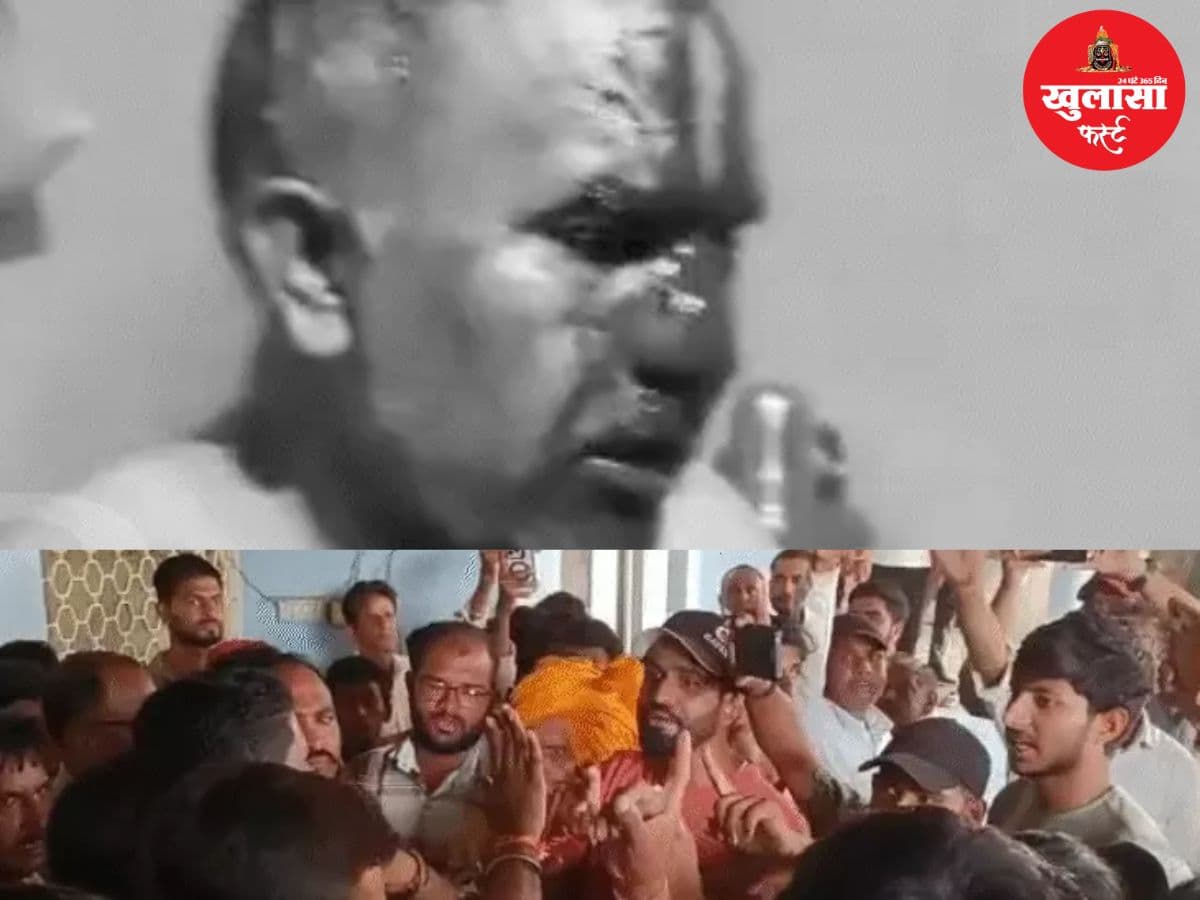 महिला और उसके दोस्त को निर्वस्त्र कर पीटा