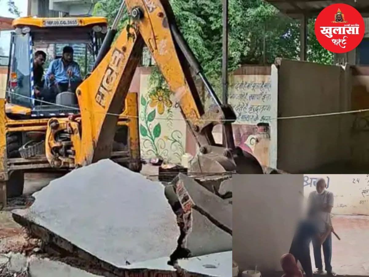 वृद्धाश्रम पर चला बुलडोजर