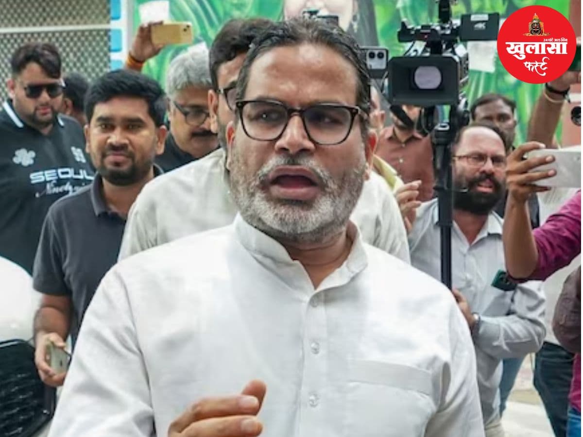 नितिन नवीन की सीट पर प्रशांत किशोर जीते