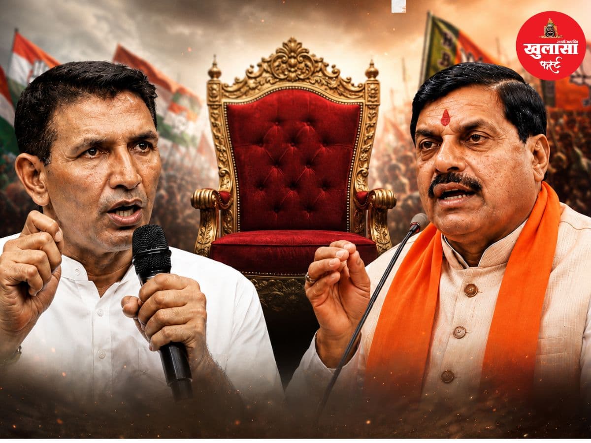 उपचुनाव के नतीजे पर वार-पलटवार