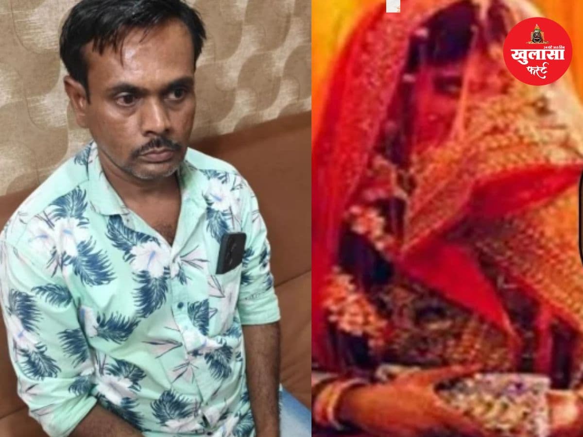पग फेरे आई नवविवाहिता जेवर-नकदी लेकर फरार