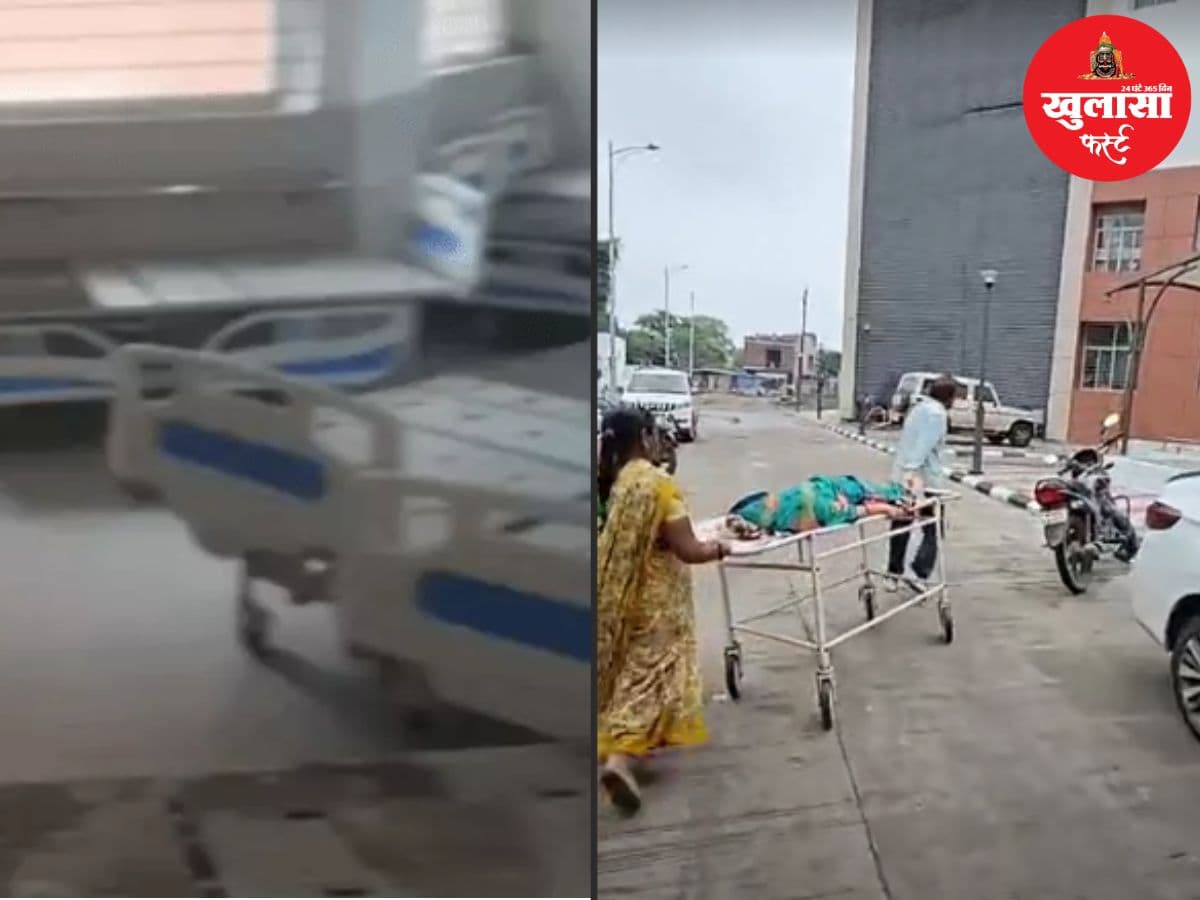 नए जिला अस्पताल में अव्यवस्थाओं का अंबार