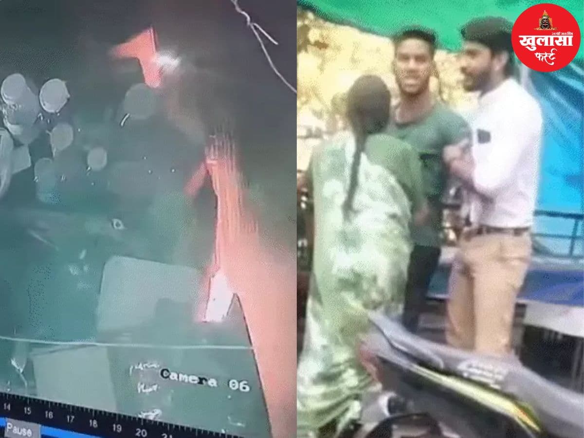 पुराने विवाद का बदला लेने रेस्टोरेंट में लगाई आग
