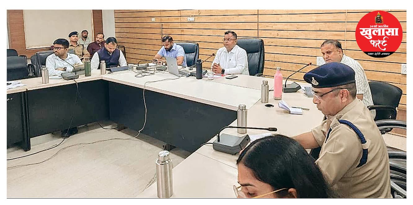 आरएपीटीसी मैदान में होगा स्वतंत्रता दिवस का मुख्य समारोह