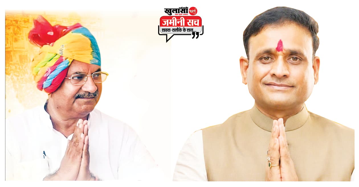 घात-प्रतिघात