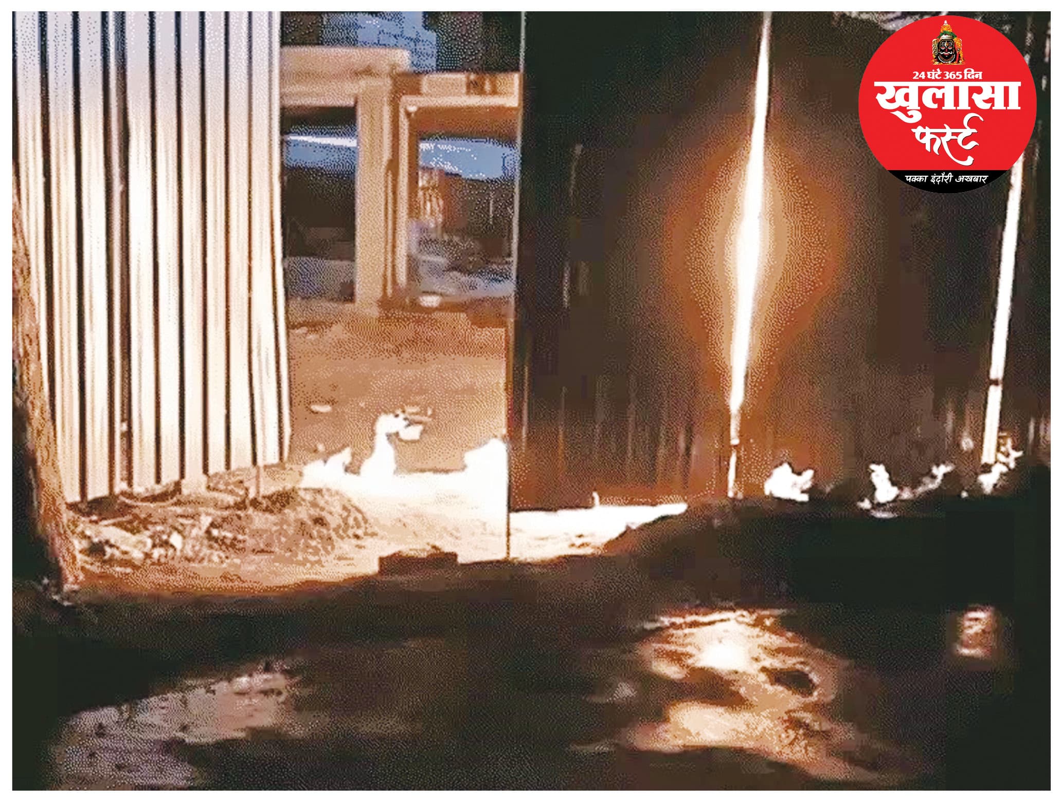 निर्माणाधीन बिल्डिंग के बाहर गैस पाइप लाइन में भड़क गई आग