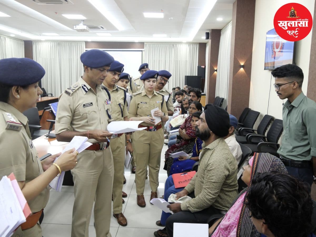 पुलिस जनसुनवाई में पहुंचे 74 आवेदन
