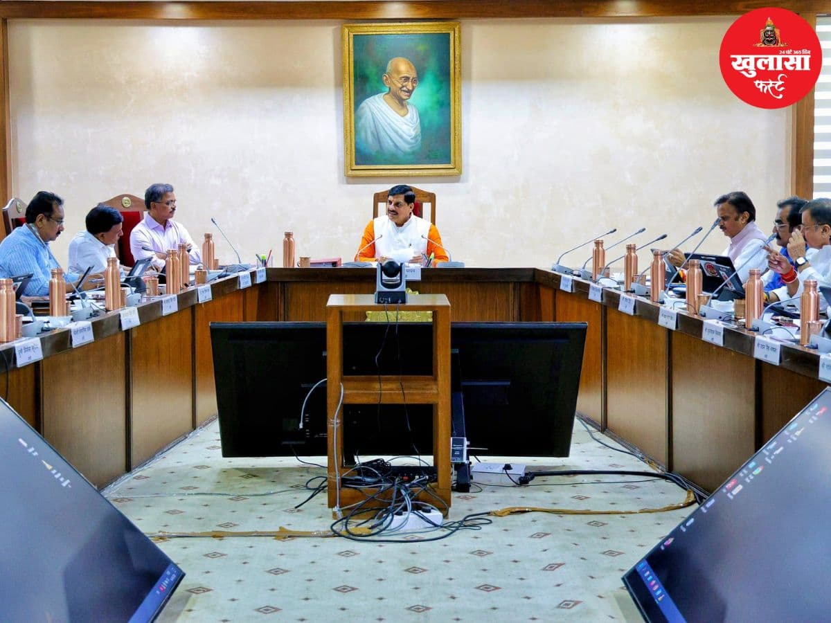 कैबिनेट बैठक के बड़े फैसले