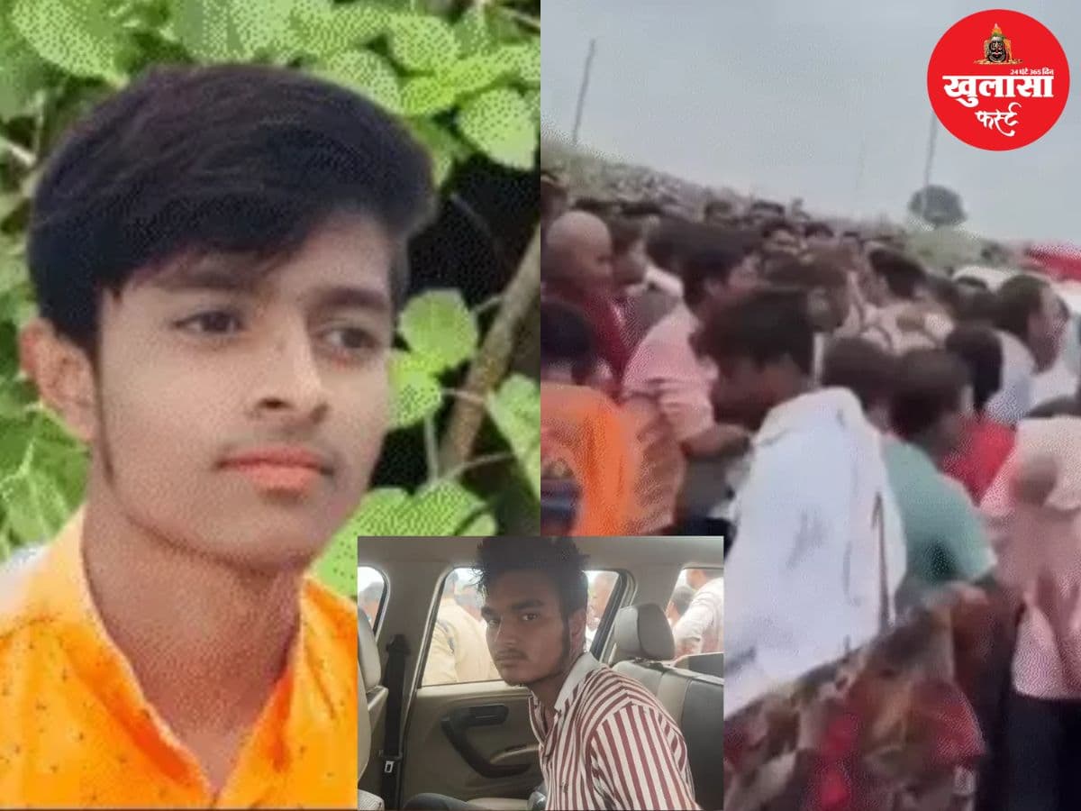 लापता युवक का शव बोरी में मिला