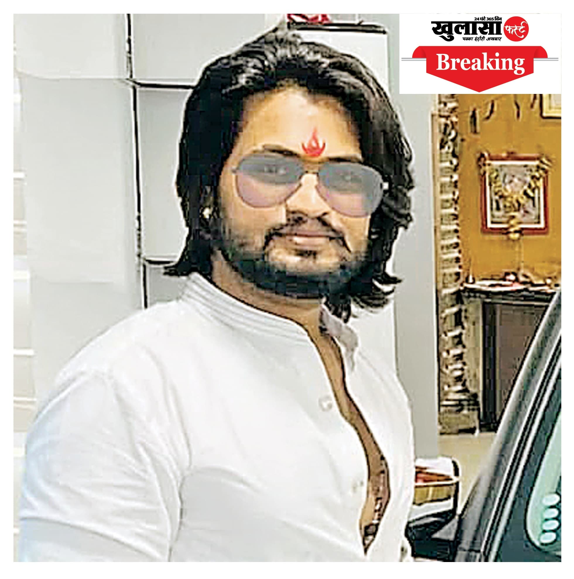 गैंगस्टर सतीश भाऊ के केस पार्टनर के गुंडे बेटे पर हुआ रेप और पॉक्सो का केस दर्ज