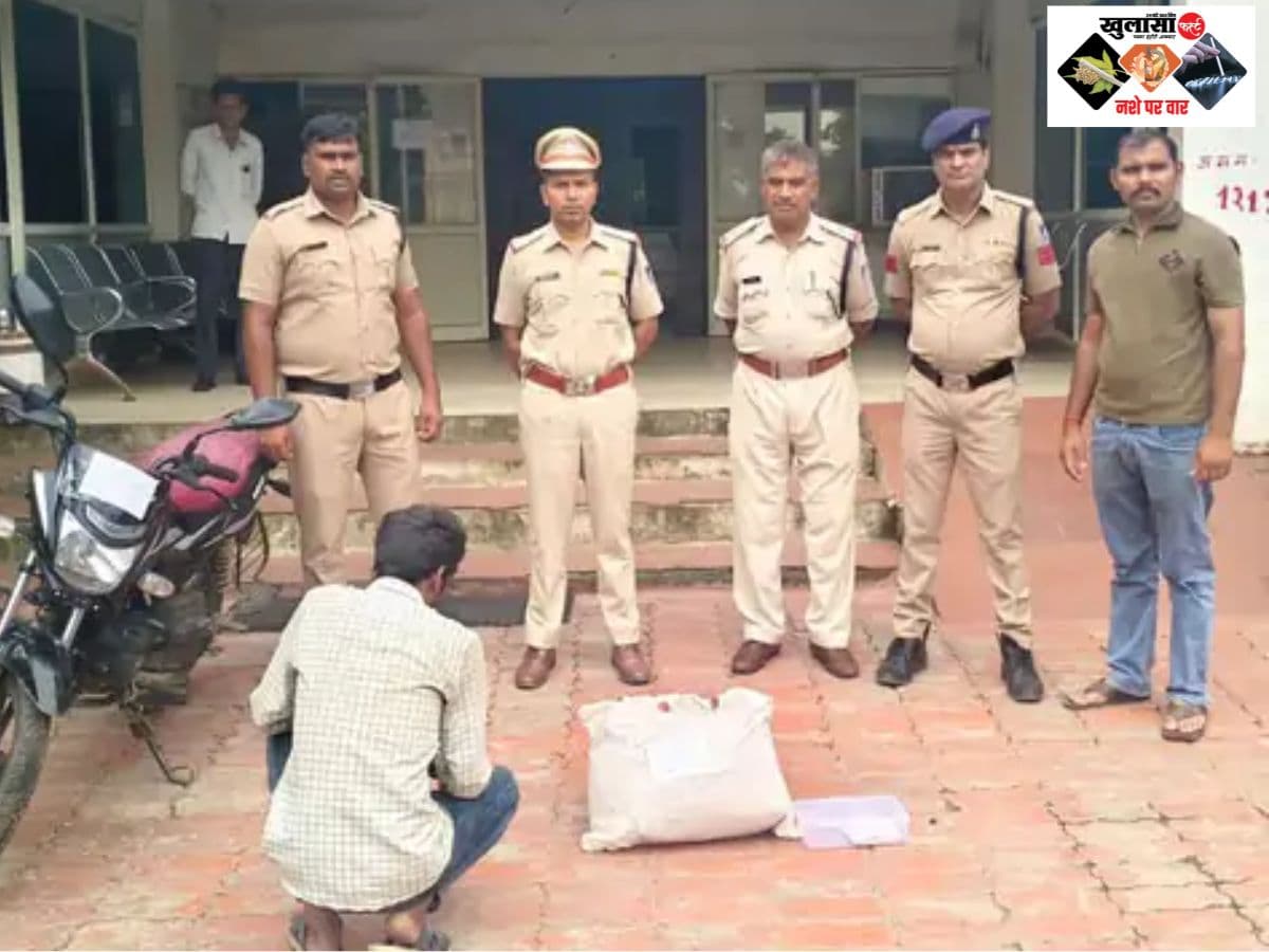 एमडी ड्रग्स और डोडाचूरा के साथ तस्कर गिरफ्तार