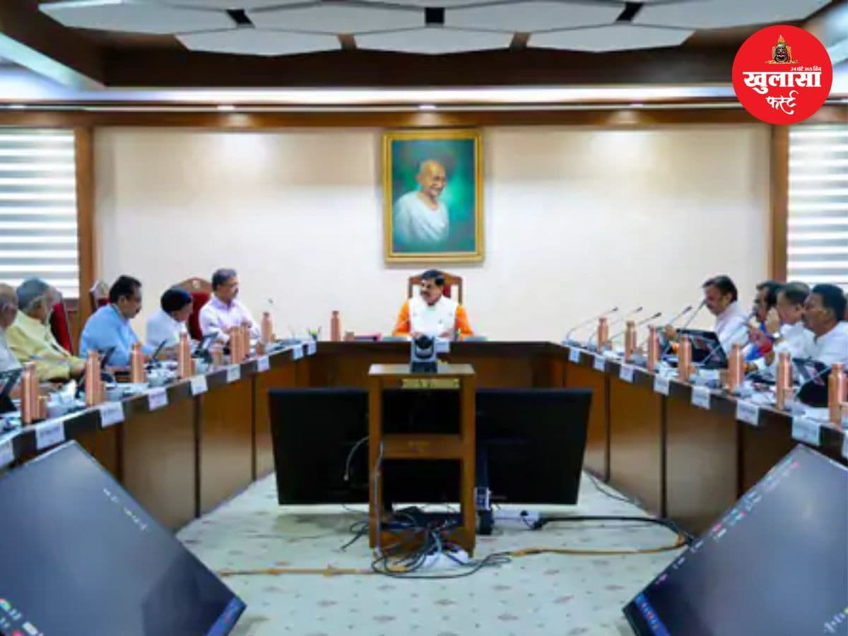 चौथे क्रमोन्नत वेतनमान को मंजूरी