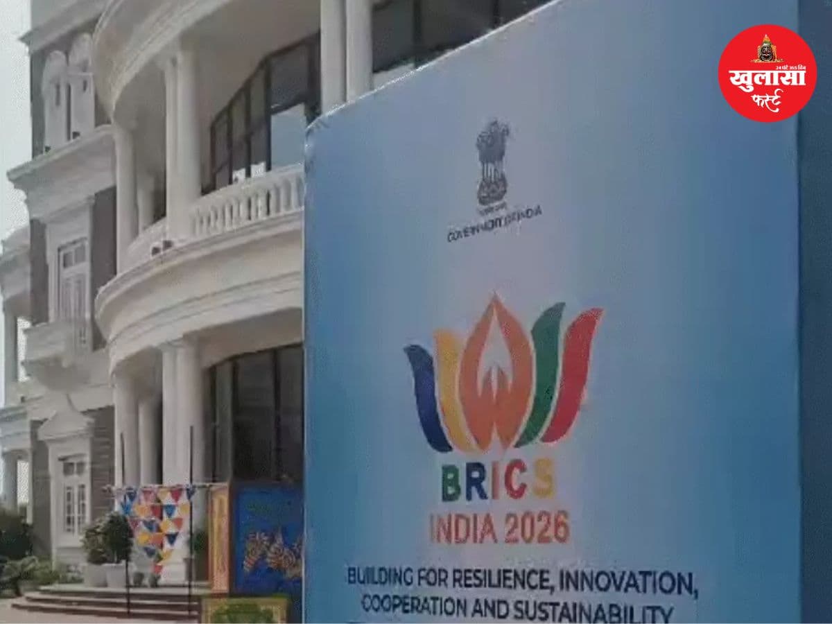 ब्रिक्स सांस्कृतिक सम्मेलन कल से