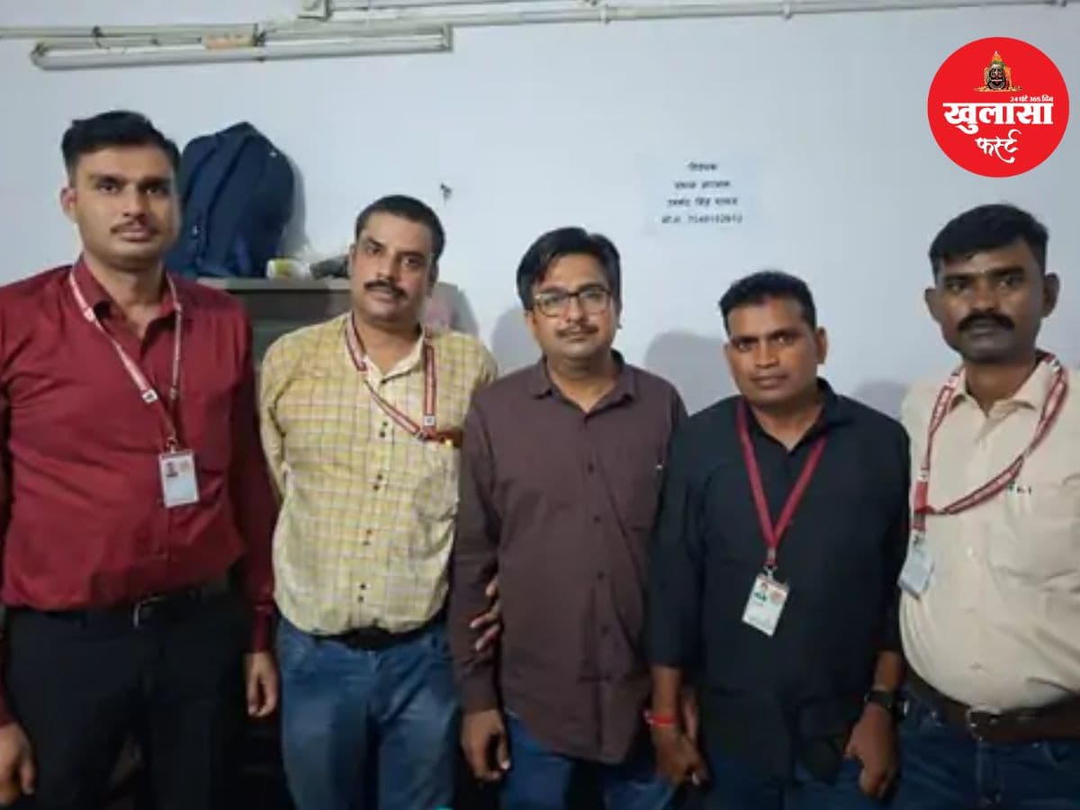 आखिरी किस्त के लिए आठ हजार की डिमांड