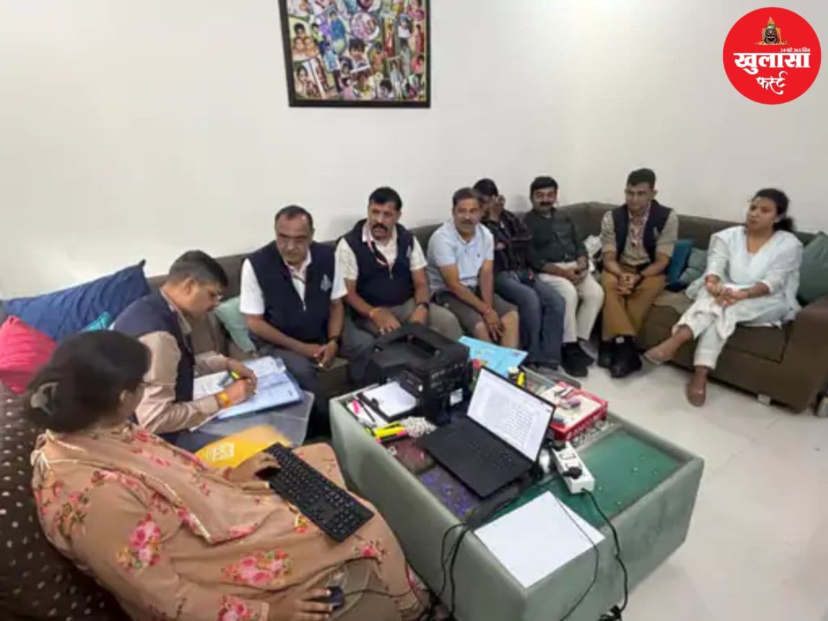EOW की बड़ी कार्रवाई
