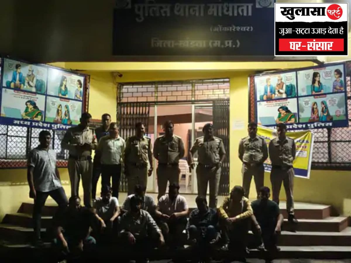 जुए की फड़ पर पुलिस की दबिश