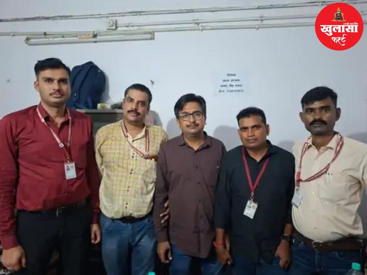 EOW की बड़ी कार्रवाई