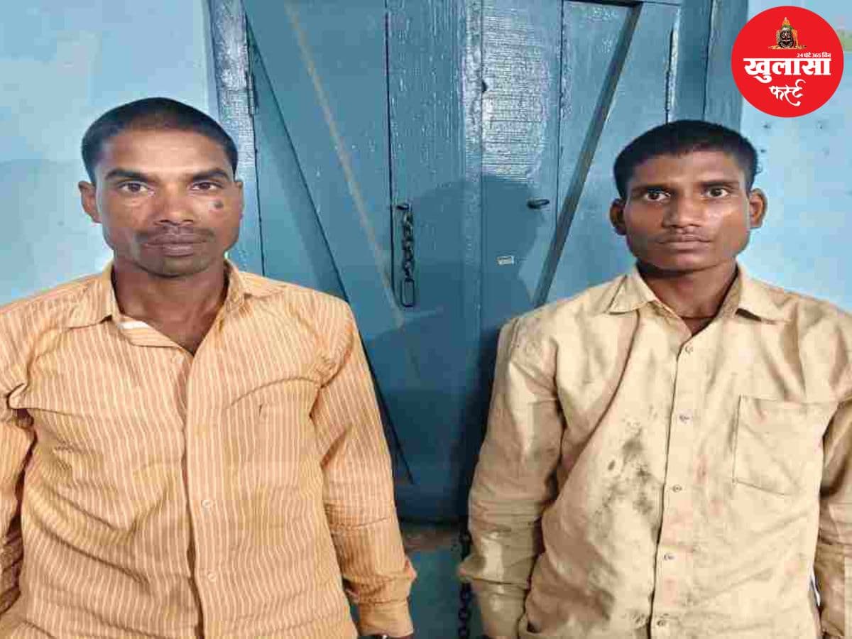 भतीजों ने की बुआ की बेरहमी से हत्या