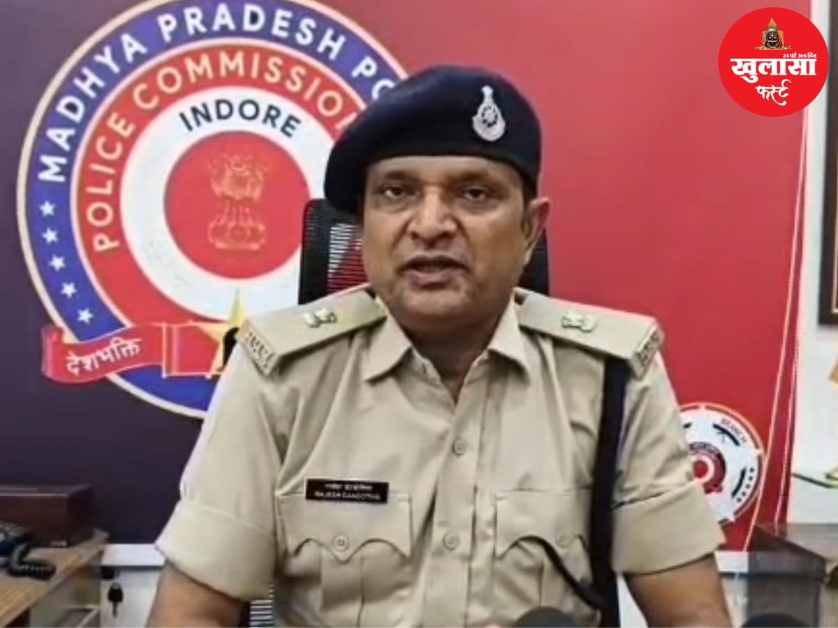 युवक की पिटाई मामले का खुलासा
