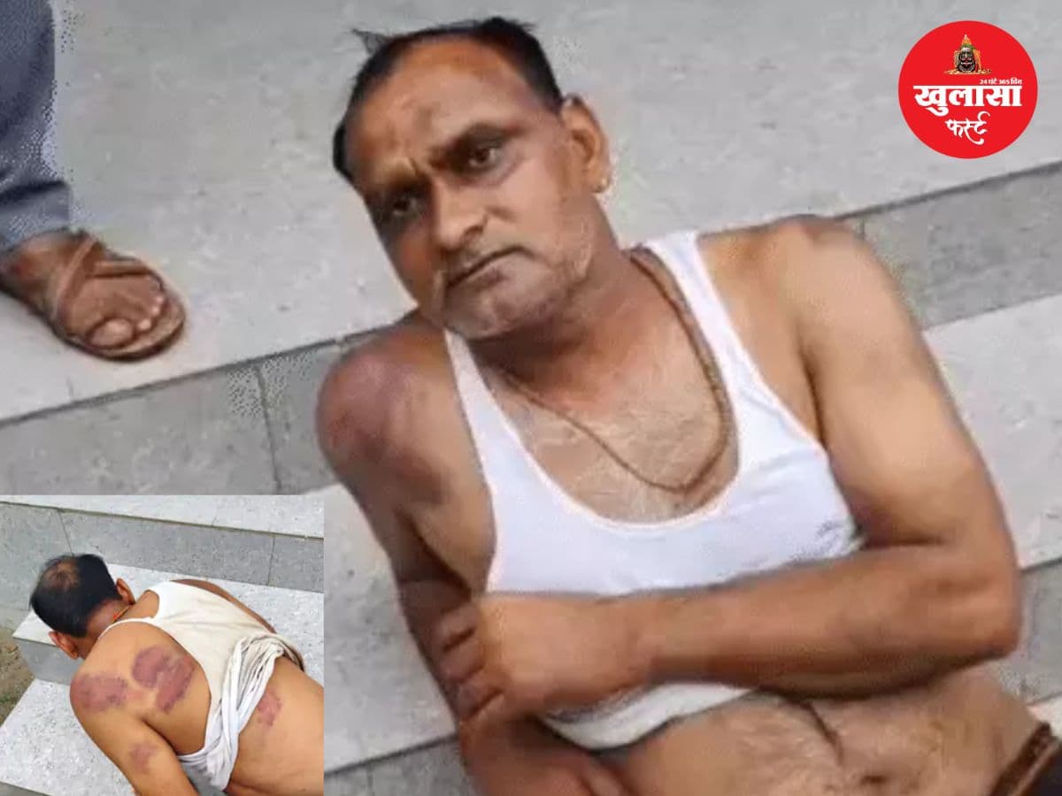 सहायक सचिव को 13 घंटे बंधक बनाकर पीटा
