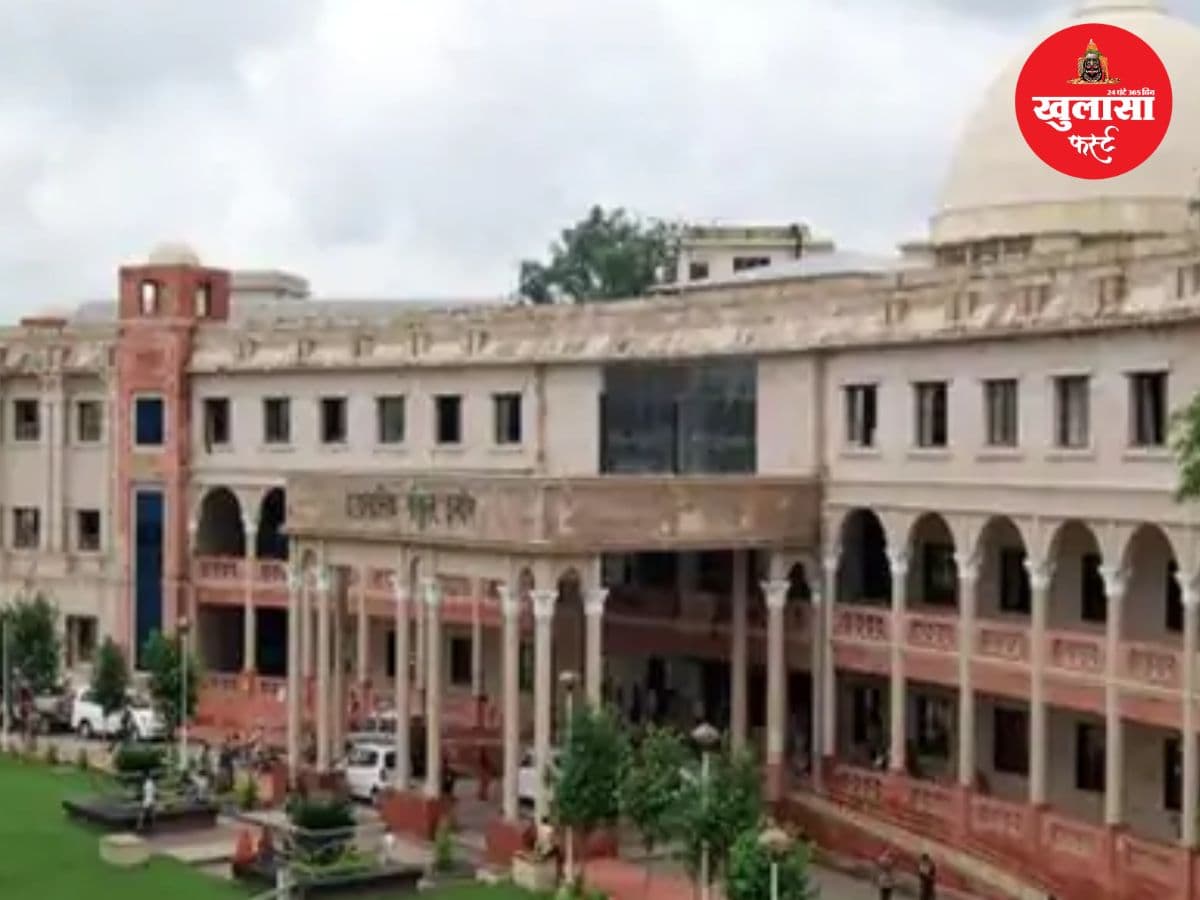 प्लॉट के नाम पर 17 लाख लेने का आरोप