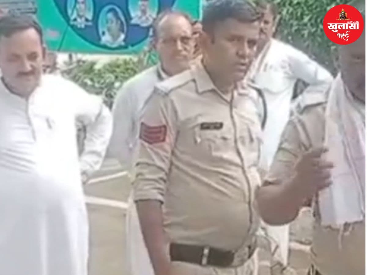 फीस विवाद में छात्रा से मारपीट का आरोप