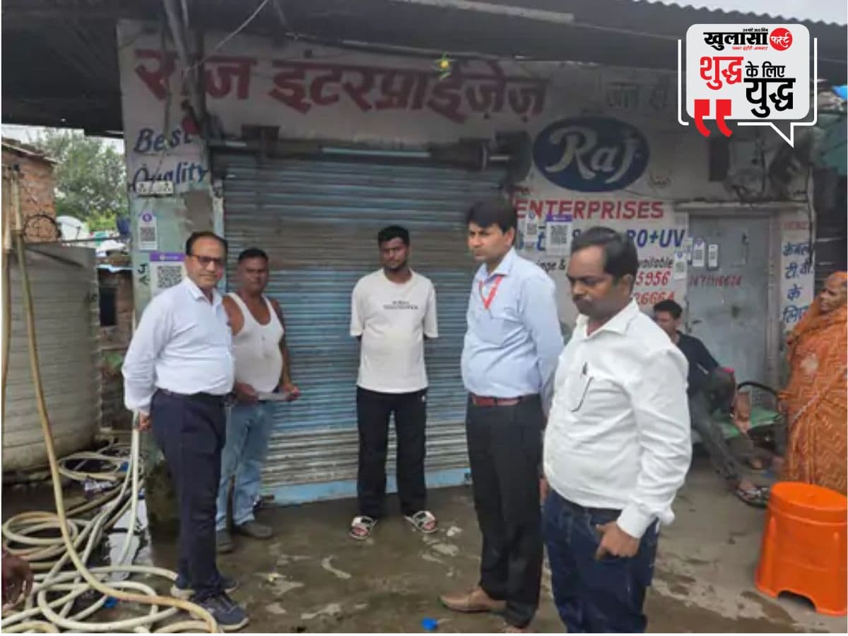 बिना लाइसेंस चल रही वाटर यूनिट पर छापा