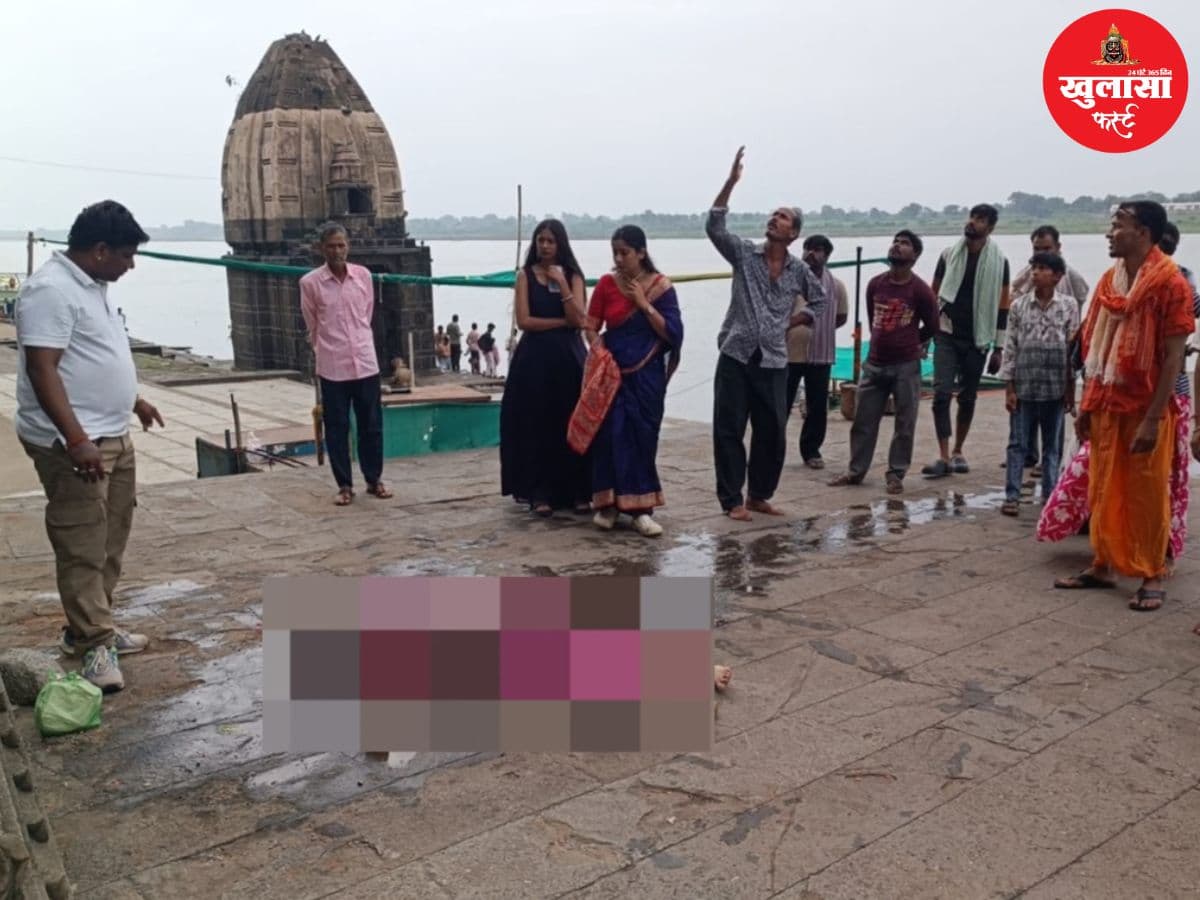 अहिल्या किले से महिला ने लगाई छलांग