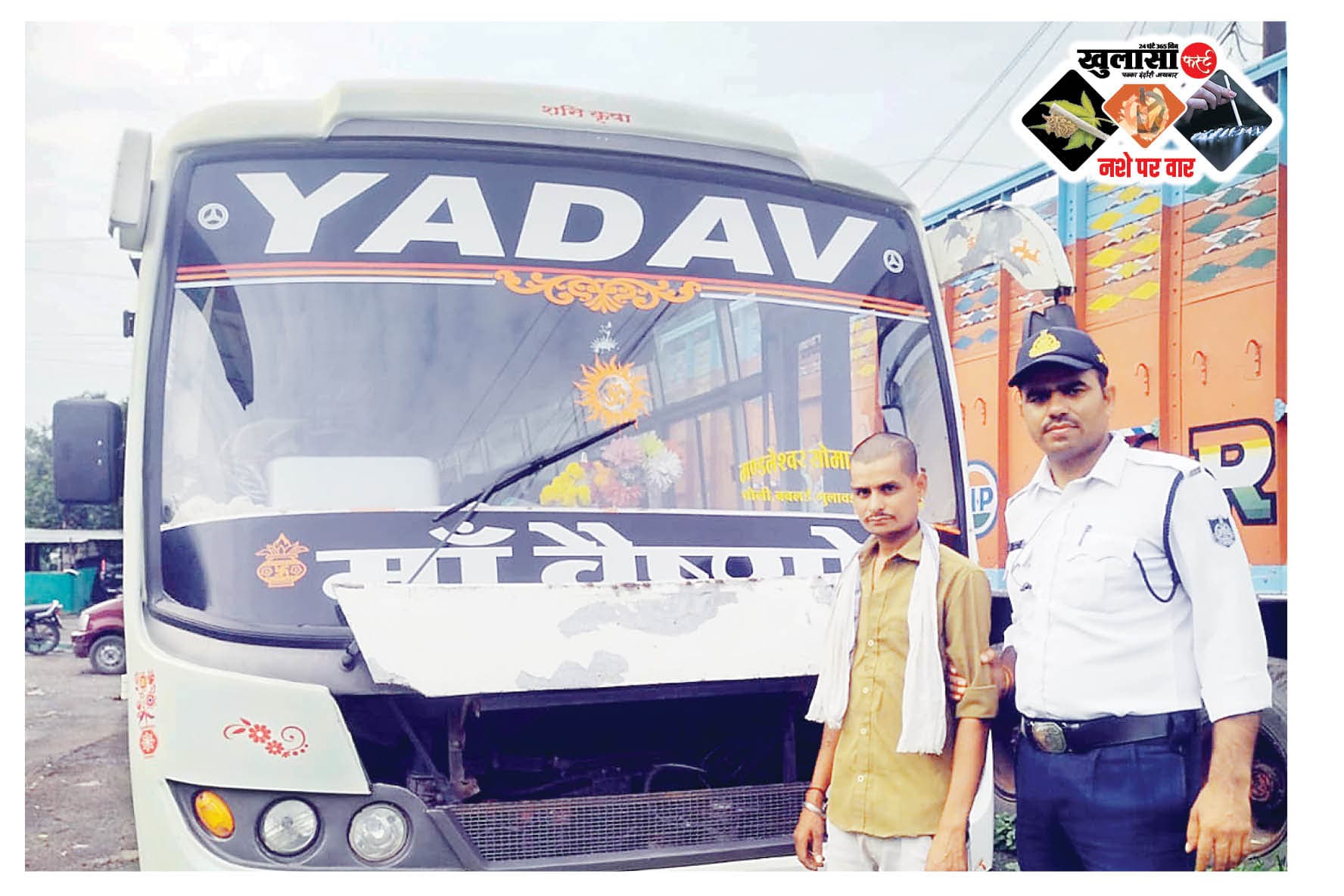 छत्तीस जिंदगियों पर नशे का स्टीयरिंग