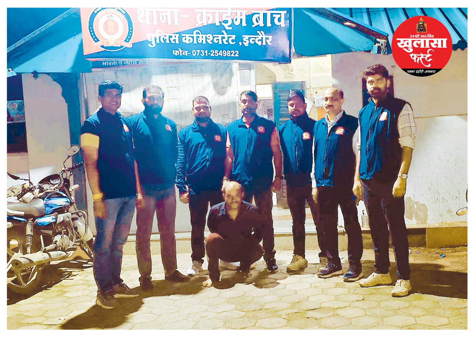 17 केस से लदा हिस्ट्रीशीटर प्रॉपर्टी ब्रोकर निकला हथियार तस्कर