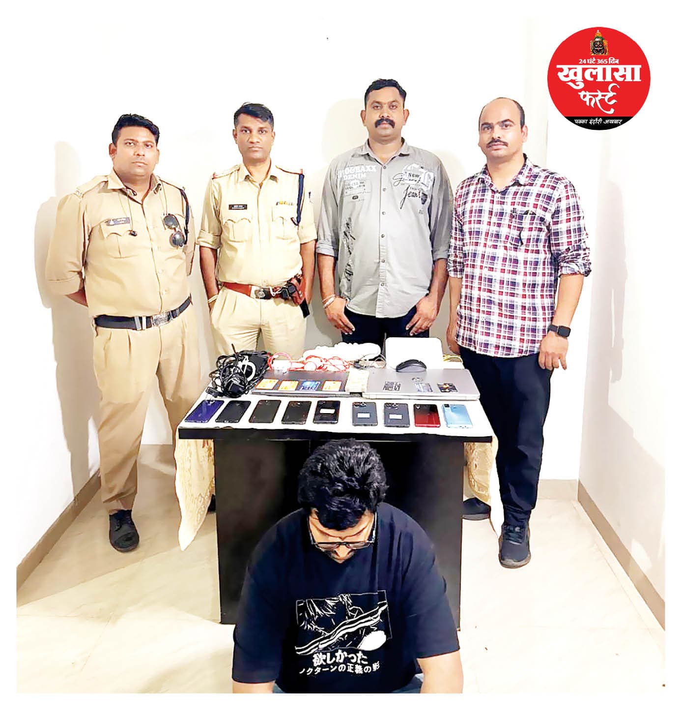 ऑनलाइन सट्टे का बुकिंग सेंटर बना फ्लैट