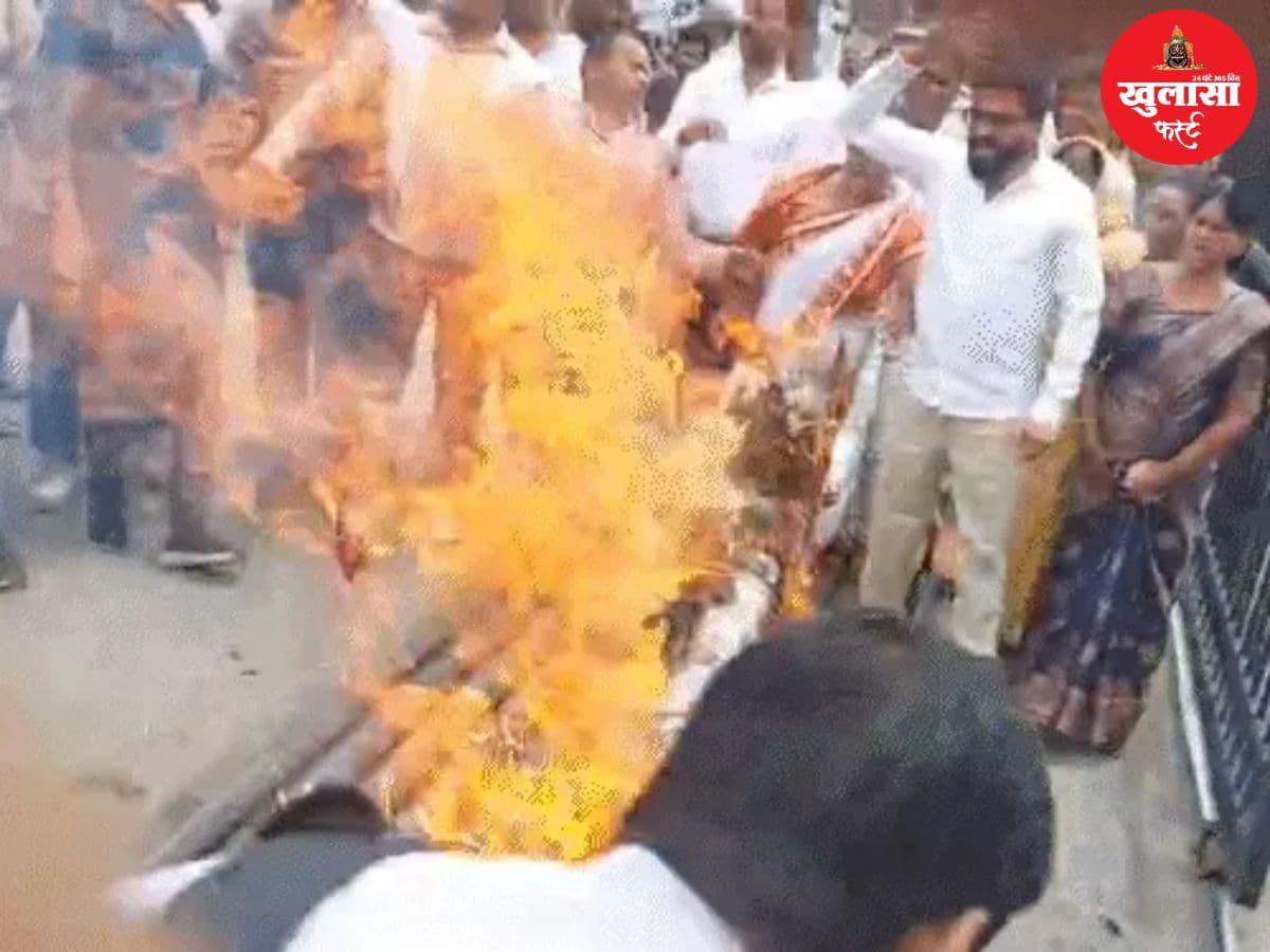 कांग्रेस ने किया नगर निगम दफ्तर का घेराव