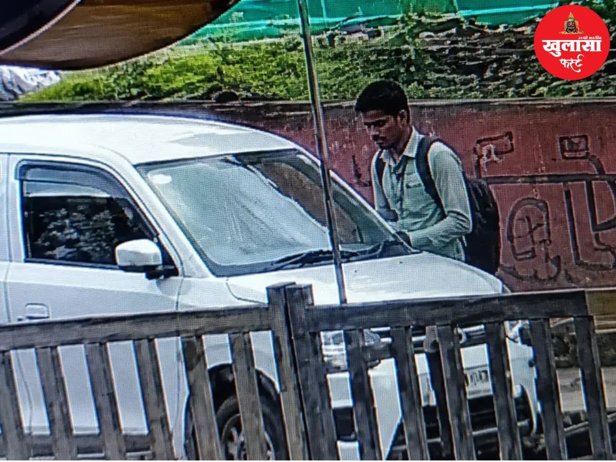 महाकाल के दर्शन करने आए श्रद्धालु की कार से लाखों की चोरी