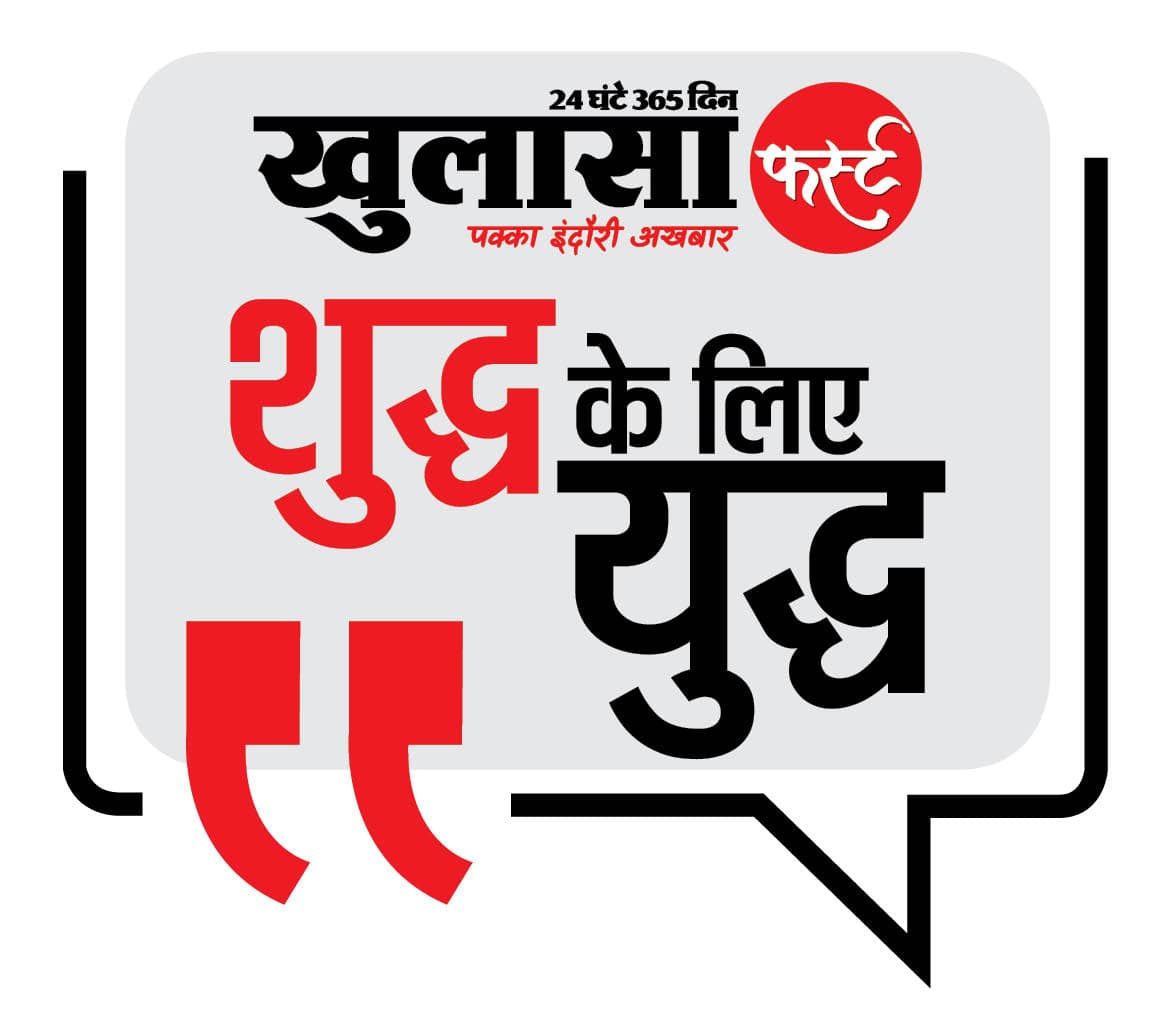 दूध और पनीर का काला सच