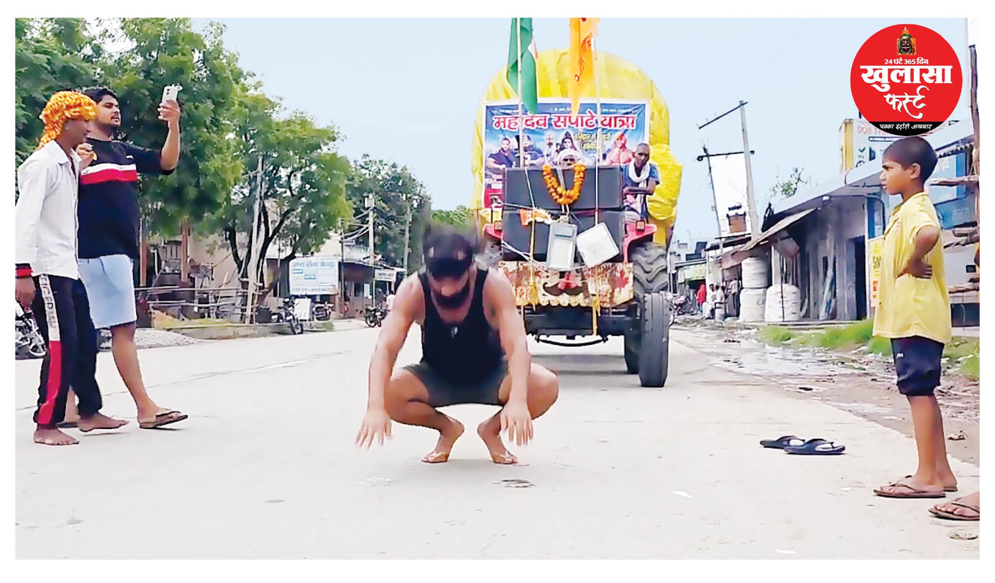 हरिद्वार से हरियाणा तक 200 किलोमीटर की कावड़ यात्रा