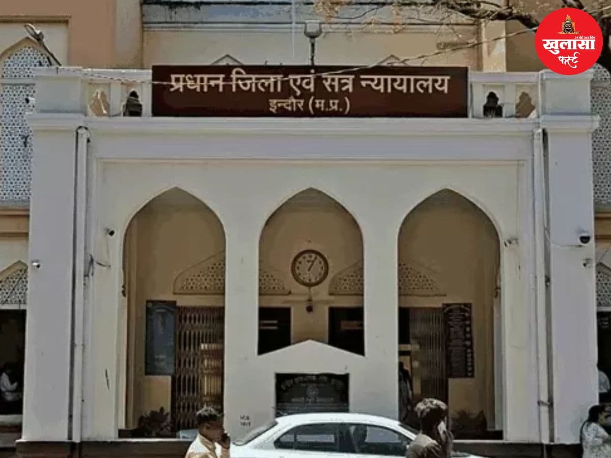 बेटी के प्रेमी ने माता-पिता को उतारा था मौत के घाट