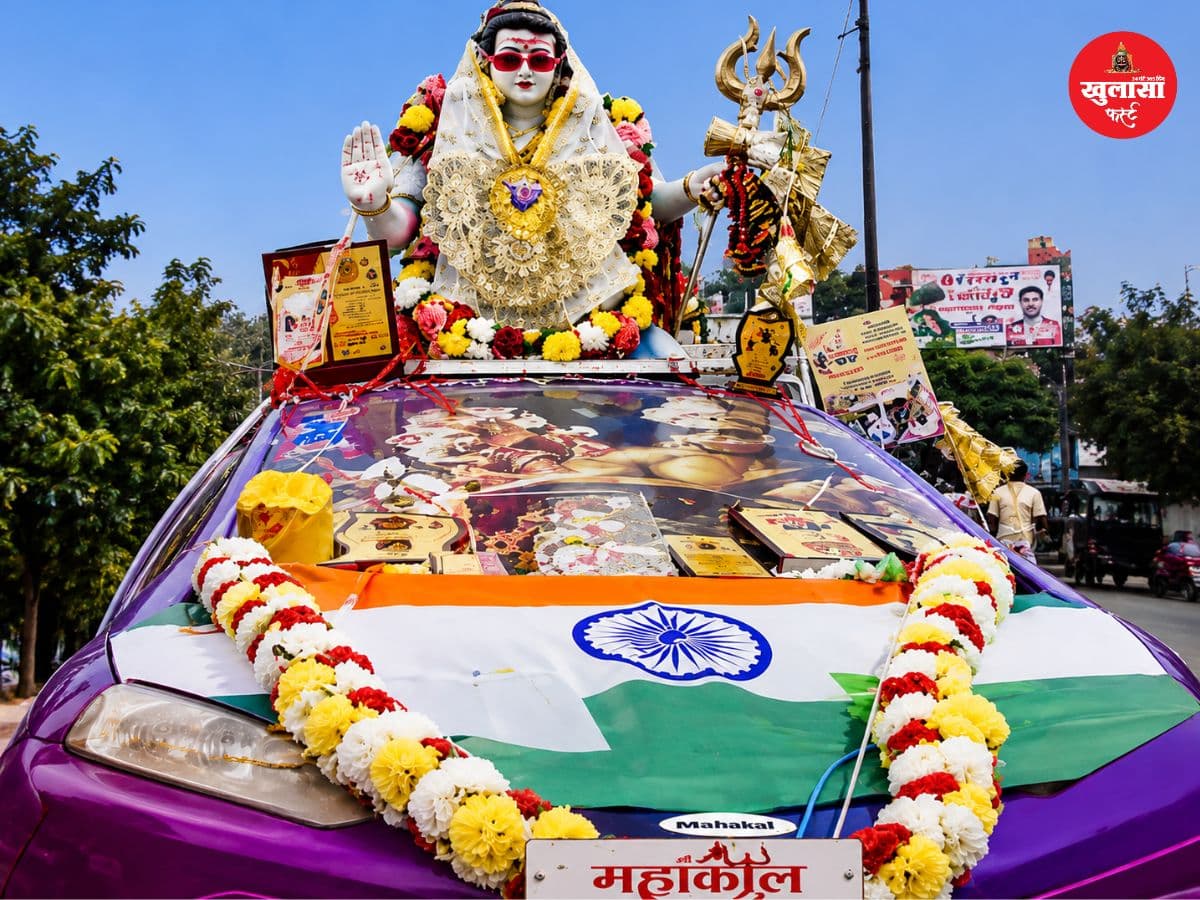 ‘महाकाल’ नंबर प्लेट वाली अनोखी कार बनी आकर्षण