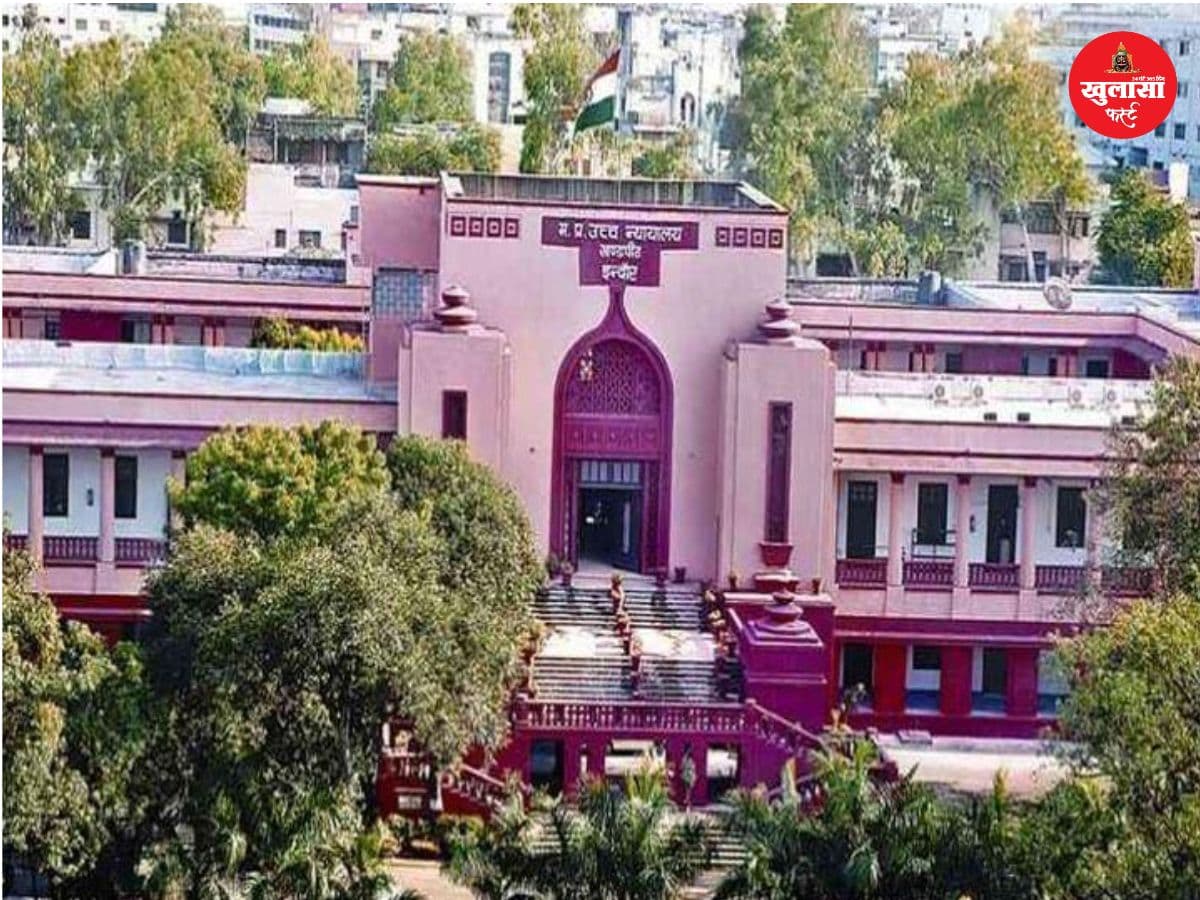 मौत से पहले पिता को भेजे संदेश बने अहम सबूत