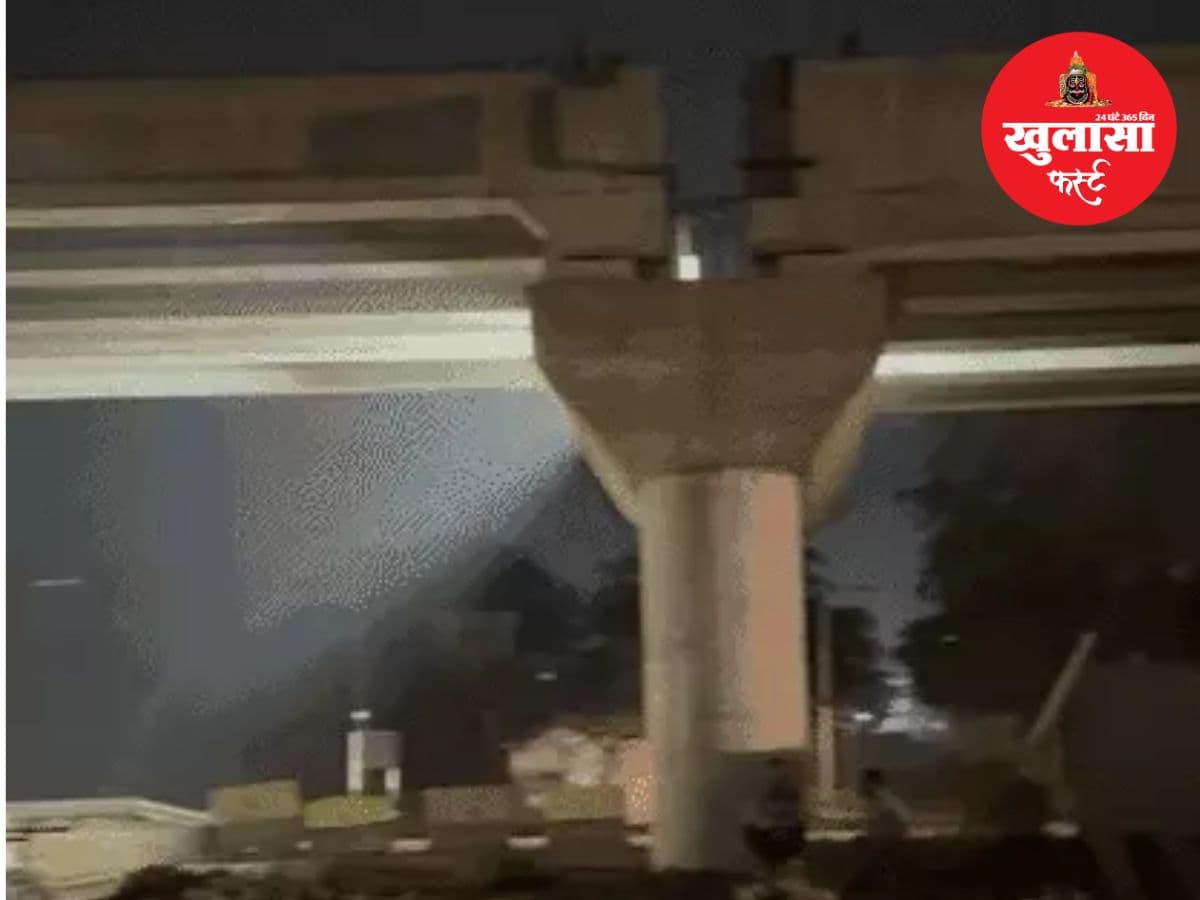150 करोड़ का डबल डेकर ब्रिज कैंसिल