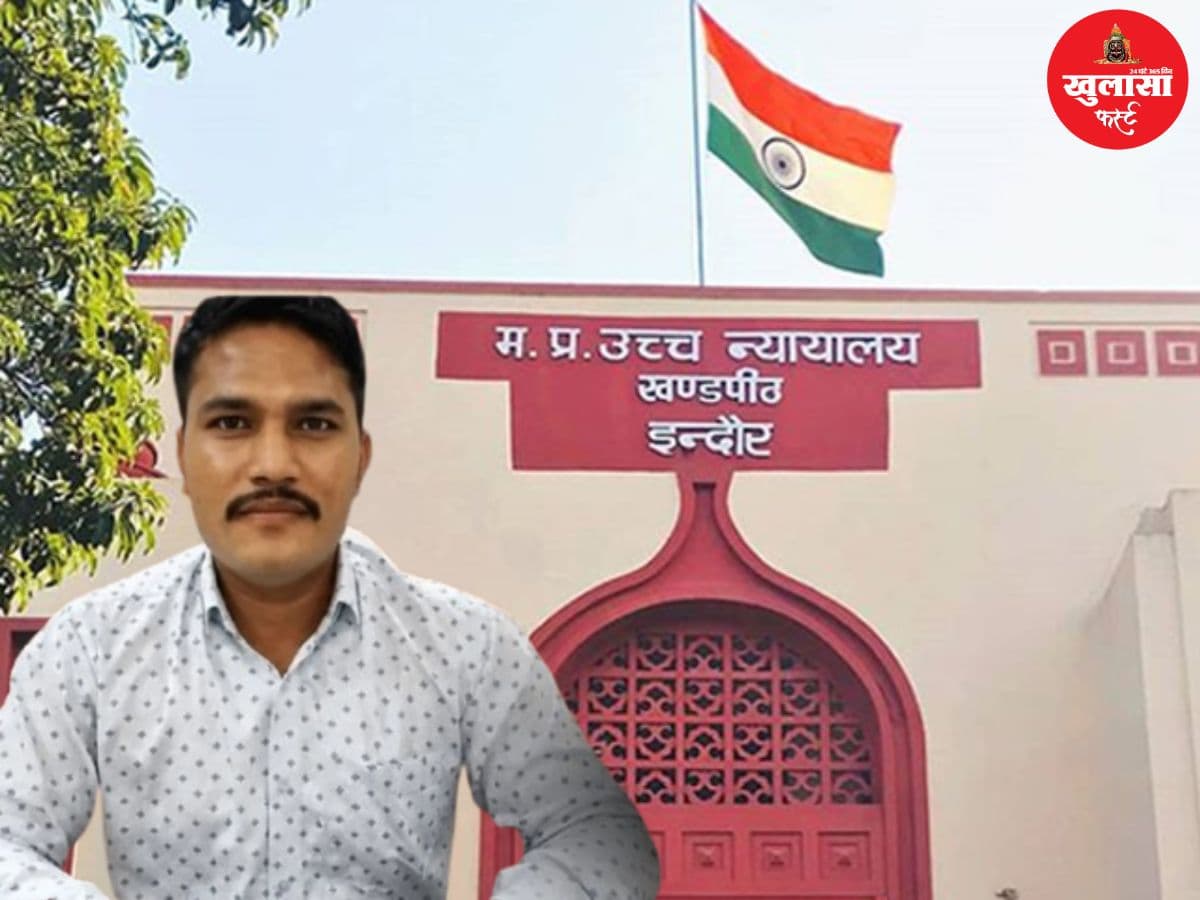 गैस लाइन ब्लास्ट मामला