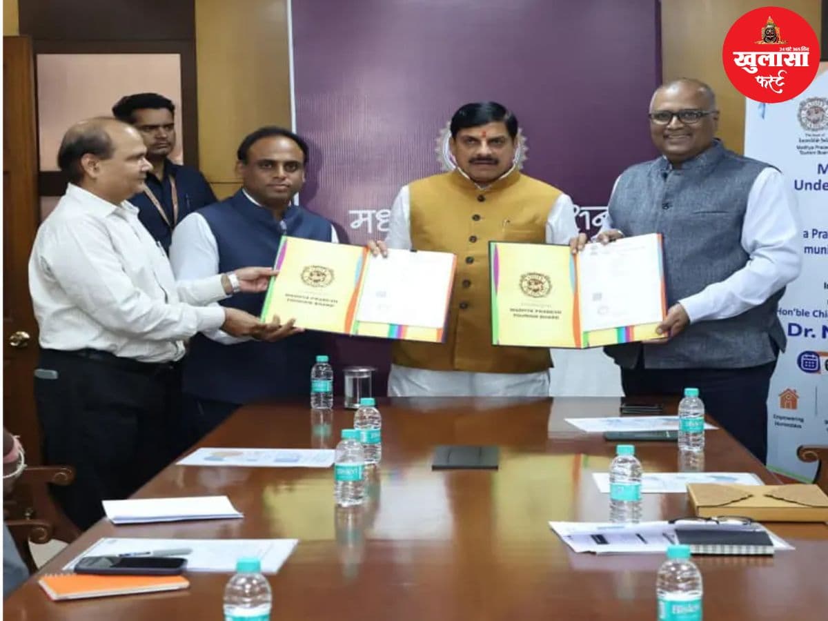एमपी ग्रामीण पर्यटन को मिलेगा नया आधार