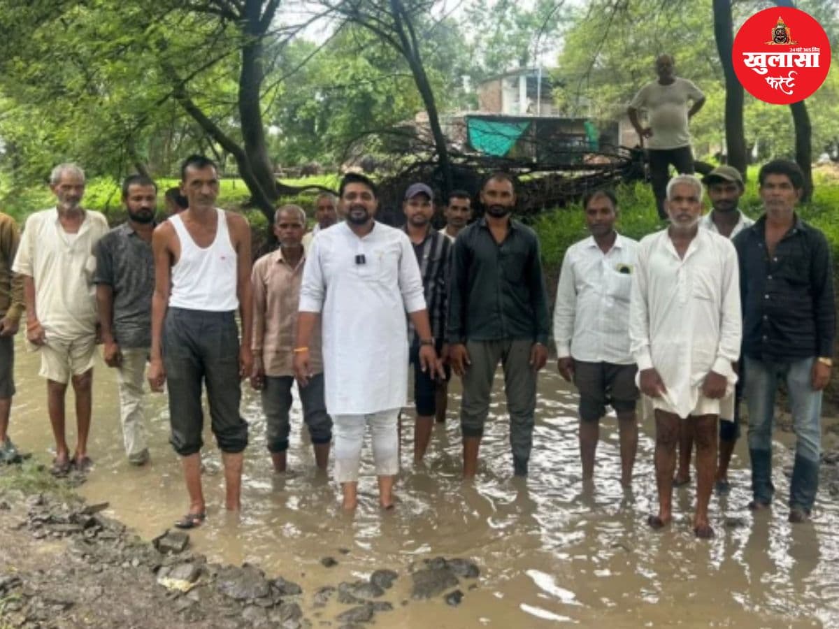 आजादी के दशकों बाद भी इस गांव को है सड़क का इंतजार