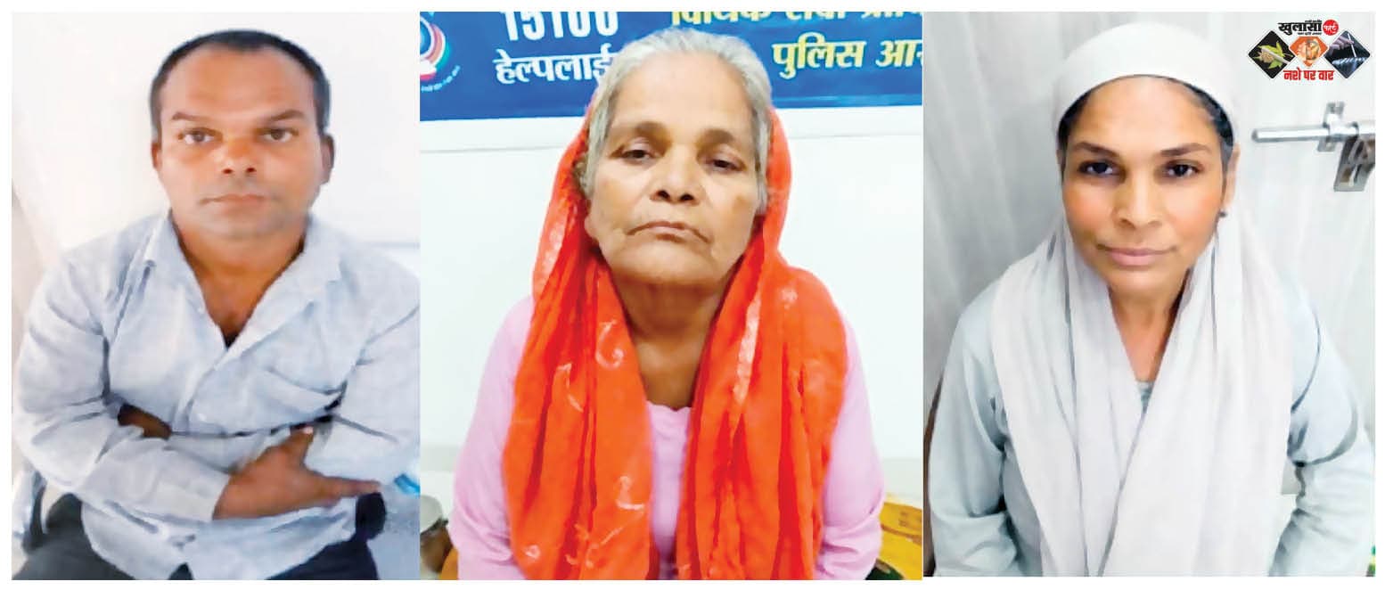 कैमरा-मोबाइल तोड़े